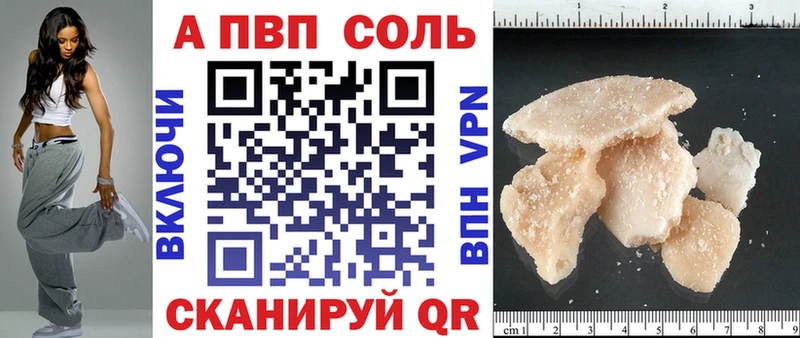 Что такое Жиздра Cocaine  Псилоцибиновые грибы  ГАШИШ  Меф мяу мяу 