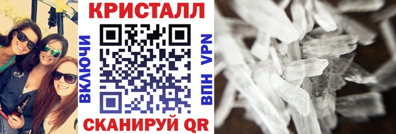 блэк спрут как зайти  сколько стоит  Жиздра  Amphetamine VHQ 