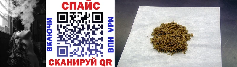 БУТИРАТ 99%  ссылка на мегу ссылка  Жиздра  где продают наркотики 