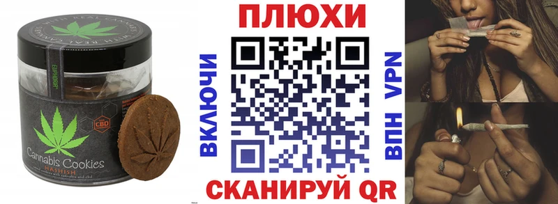 Еда ТГК конопля  где продают наркотики  Жиздра 