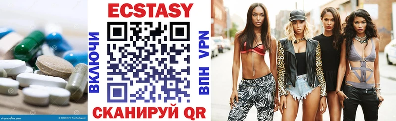 Ecstasy Philipp Plein  OMG маркетплейс  Жиздра 