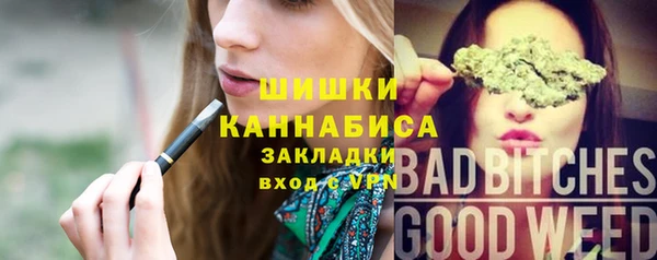 jwh Алзамай