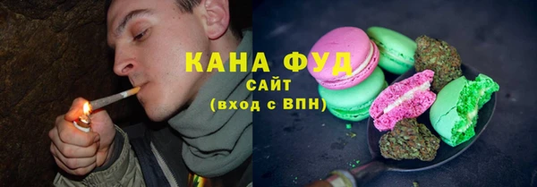 jwh Алзамай