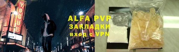 jwh Алзамай