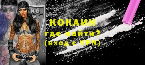 jwh Алзамай