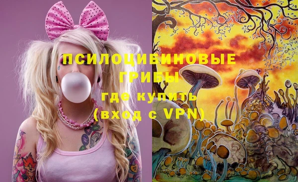 меф VHQ Алексеевка