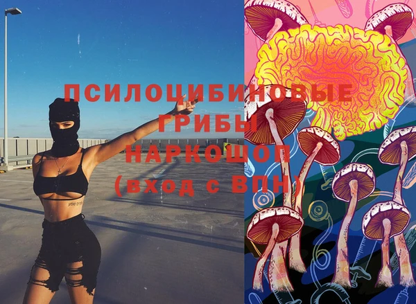 прущий лед Покачи