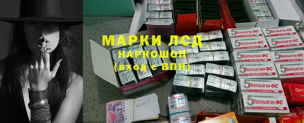 меф VHQ Алексеевка