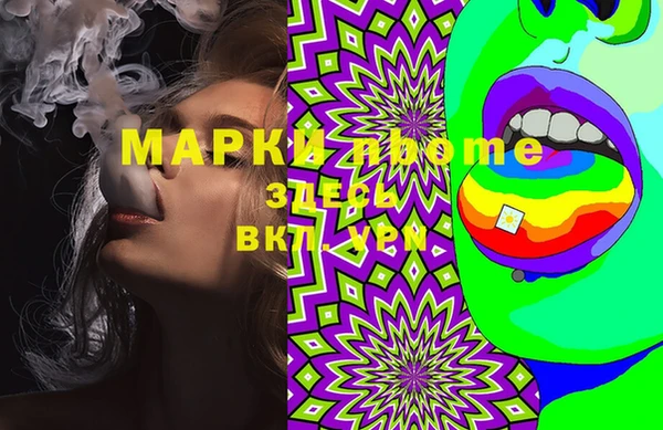 таблы Покров