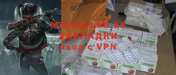 таблы Покров
