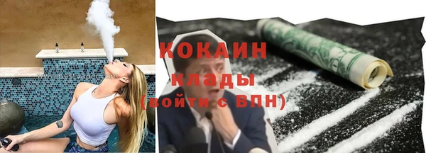прущий лед Покачи